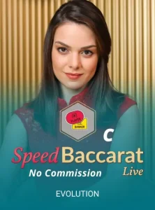 Mexswin-live-casino-game-15