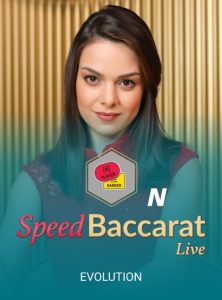 Mexswin-live-casino-game-20